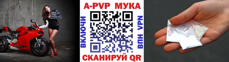 Галлюциногенные грибы Красноармейск