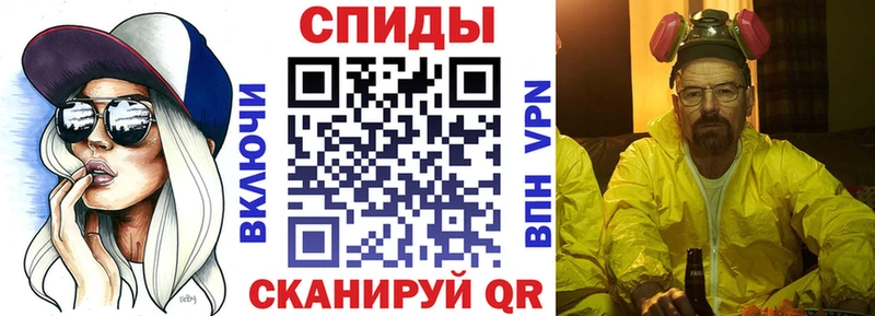 АМФЕТАМИН 98%  где купить   Красноармейск 