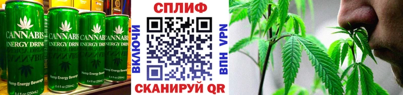 Печенье с ТГК марихуана как найти закладки Красноармейск