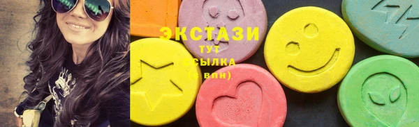 дистиллят марихуана Алзамай