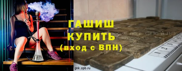 кокс Абаза
