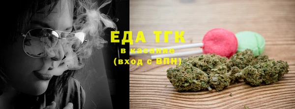 mix Абдулино