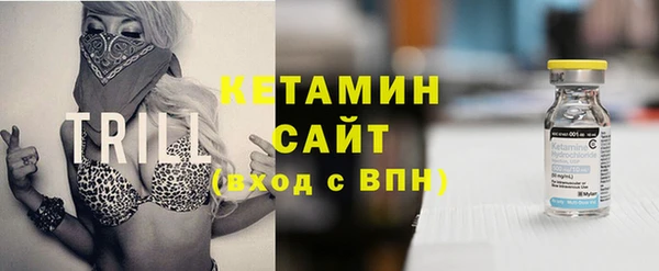 дистиллят марихуана Алзамай