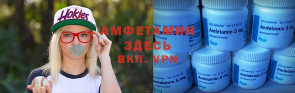 mix Абдулино
