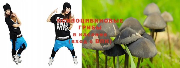дистиллят марихуана Алзамай