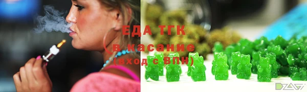 кокс Абаза
