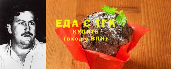 кокс Абаза
