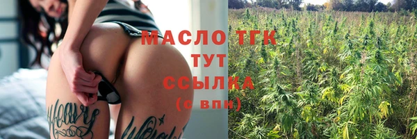 кокс Абаза