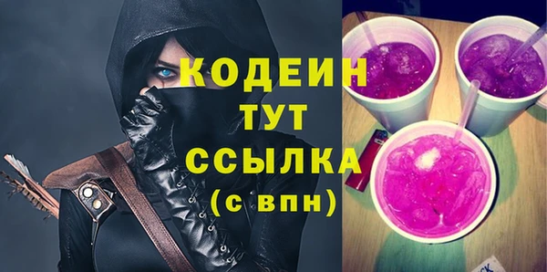COCAINE Данков