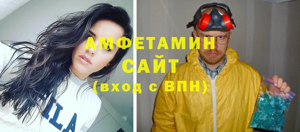 мяу мяу мука Алексин