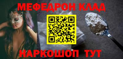 герыч Кулебаки