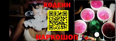 кокаин VHQ Кумертау