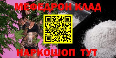 герыч Кулебаки