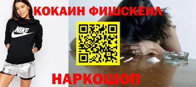 дмт Краснокаменск