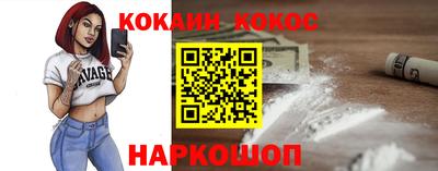 дмт Краснокаменск