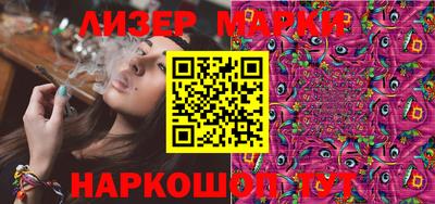 кокаин колумбия Кунгур