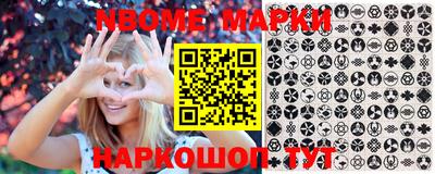 кокаин VHQ Кумертау