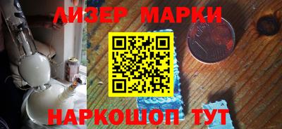 кокаин колумбия Кунгур