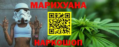 кокаин VHQ Кумертау
