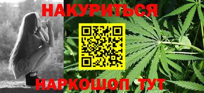 кокаин колумбия Кунгур