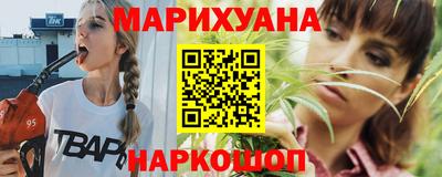 кокаин колумбия Кунгур