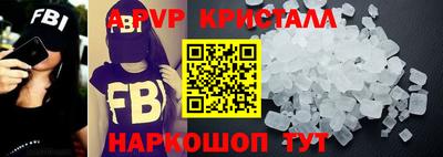 хмурый Краснодар