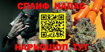 герыч Кулебаки