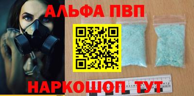 кокаин колумбия Кунгур