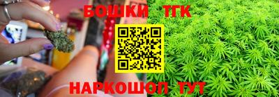 кокаин VHQ Кумертау
