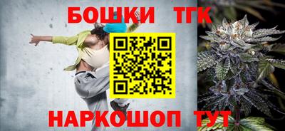 MESCALINE Краснознаменск