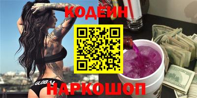 герыч Кулебаки
