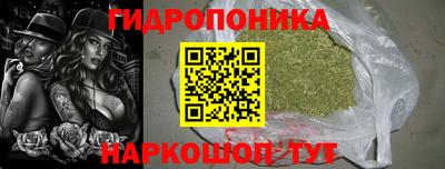 кокаин колумбия Кунгур