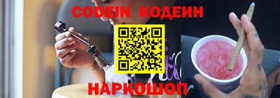 хмурый Краснодар