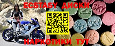 герыч Кулебаки