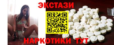 кокаин колумбия Кунгур