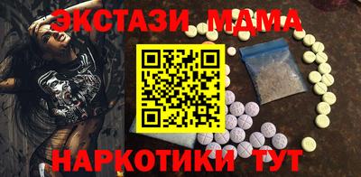 кокаин VHQ Кумертау