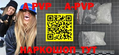 кокаин VHQ Кумертау