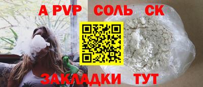 MESCALINE Краснознаменск