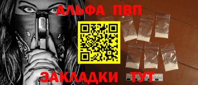 хмурый Краснодар