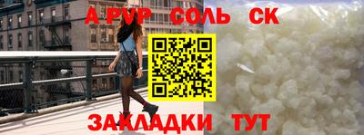 кокаин VHQ Кумертау