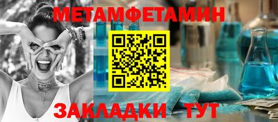 хмурый Краснодар