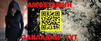 кокаин VHQ Кумертау