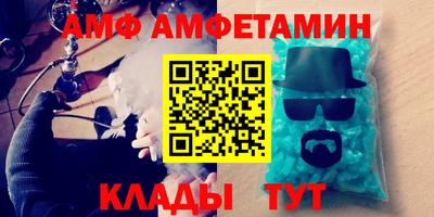 кокаин колумбия Кунгур