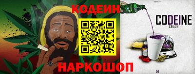кокаин колумбия Кунгур