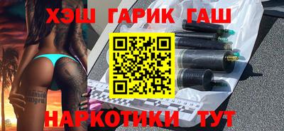 кокаин VHQ Кумертау