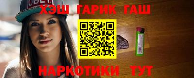 герыч Кулебаки