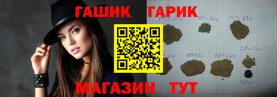 MESCALINE Краснознаменск