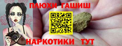хмурый Краснодар