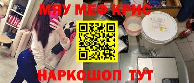 хмурый Краснодар