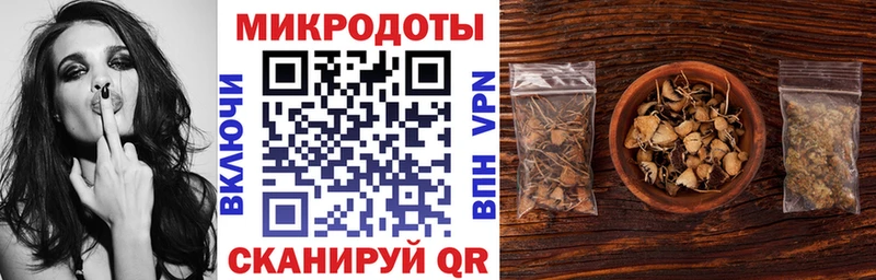 наркотики  Красноармейск  Псилоцибиновые грибы ЛСД 